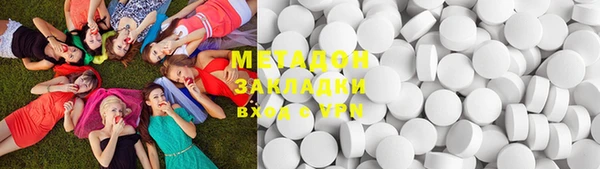 2c-b Алзамай