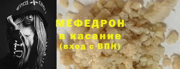 соль ск Остров