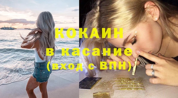 2c-b Алзамай