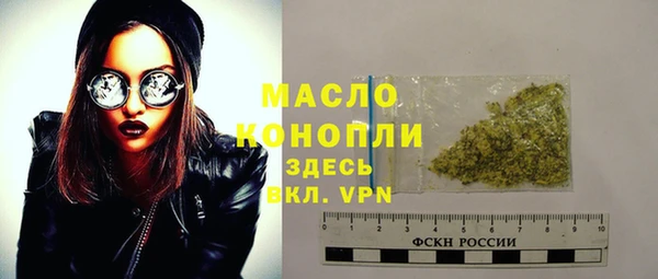 соль ск Остров