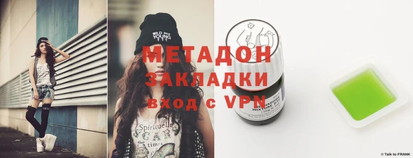 индика Алексеевка
