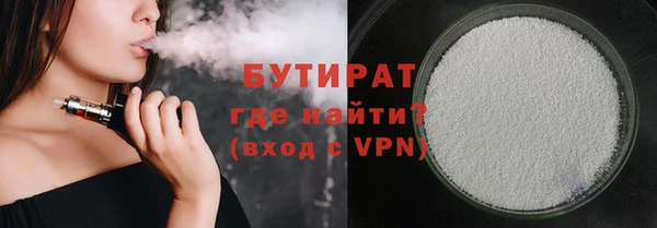 ПСИЛОЦИБИНОВЫЕ ГРИБЫ Алексин