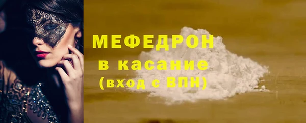индика Алексеевка