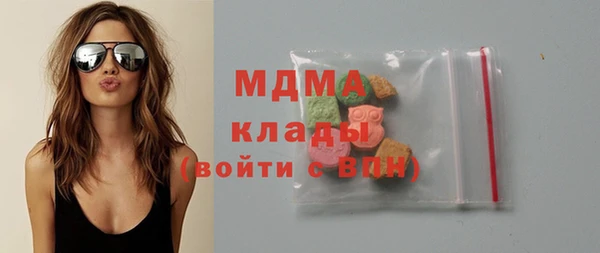2c-b Алзамай