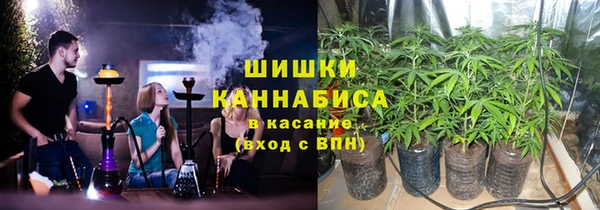 ешки Осташков
