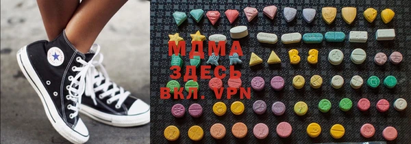 соль ск Остров