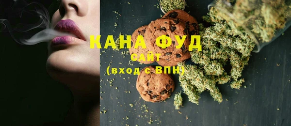 ПСИЛОЦИБИНОВЫЕ ГРИБЫ Алексин