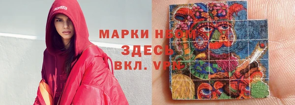 2c-b Алзамай