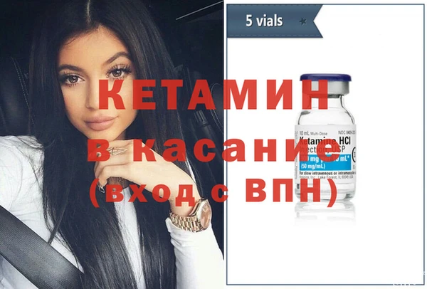 2c-b Алзамай