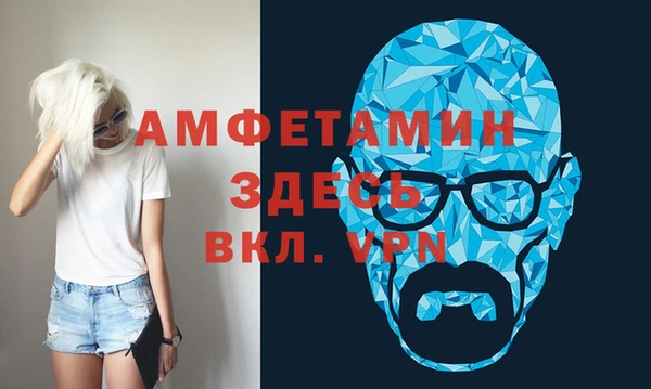 ешки Осташков