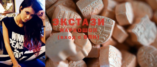 2c-b Алзамай