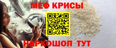 гашик Гагарин
