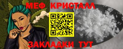 гашик Гагарин