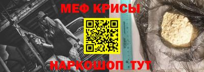 гашик Гагарин