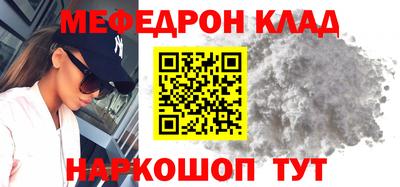 гашик Гагарин