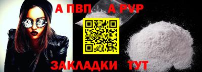 jwh Гатчина
