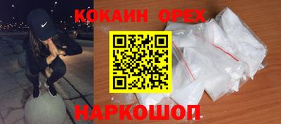 гашик Гагарин