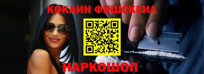 таблы Гай