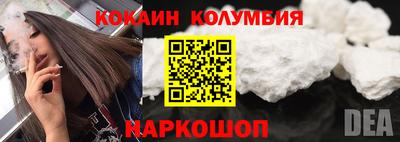 jwh Гатчина