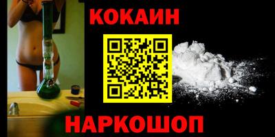 таблы Гай