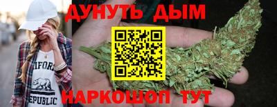 таблы Гай