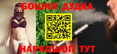 таблы Гай