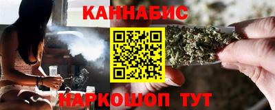 таблы Гай