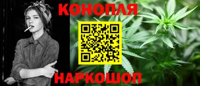 таблы Гай