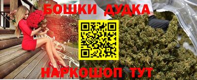 таблы Гай