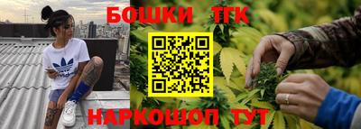 jwh Гатчина