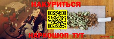 jwh Гатчина