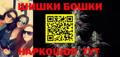таблы Гай