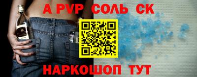 гашик Гагарин