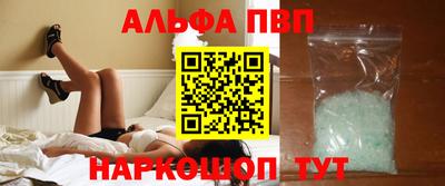 гашик Гагарин