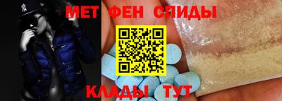гашик Гагарин