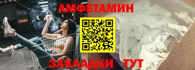 гашишное масло Гуково
