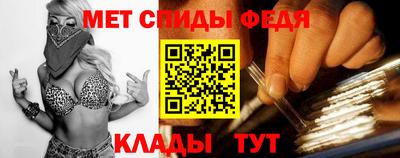 jwh Гатчина