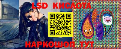 таблы Гай