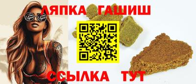 jwh Гатчина