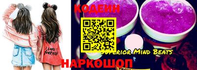 таблы Гай