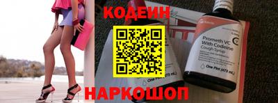 гашик Гагарин