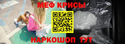 jwh Гатчина