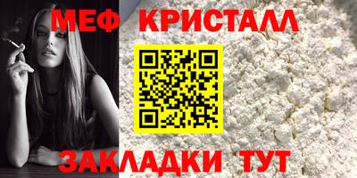 jwh Гатчина