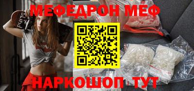 jwh Гатчина