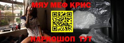 гашик Гагарин