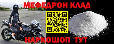 jwh Гатчина