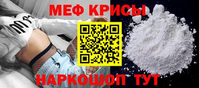 таблы Гай